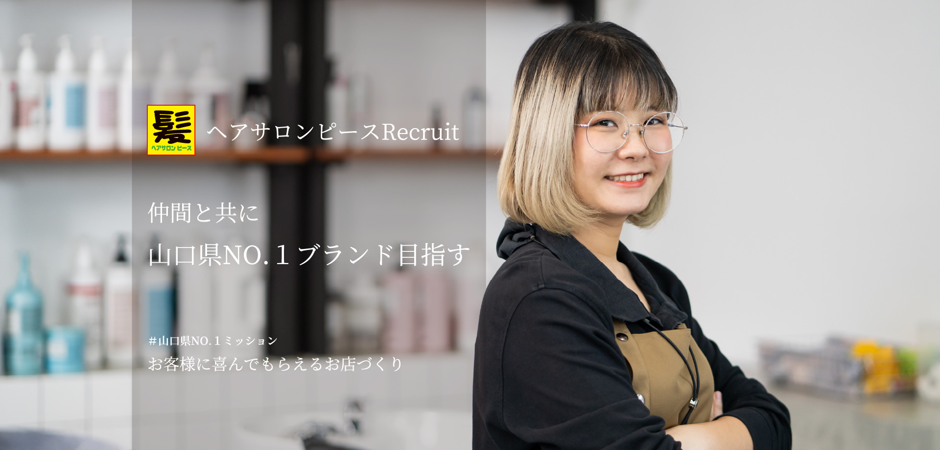 スライド Slide01