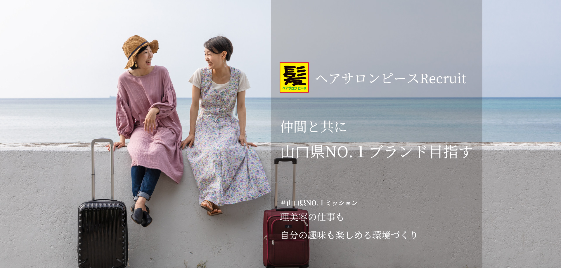 スライド Slide02