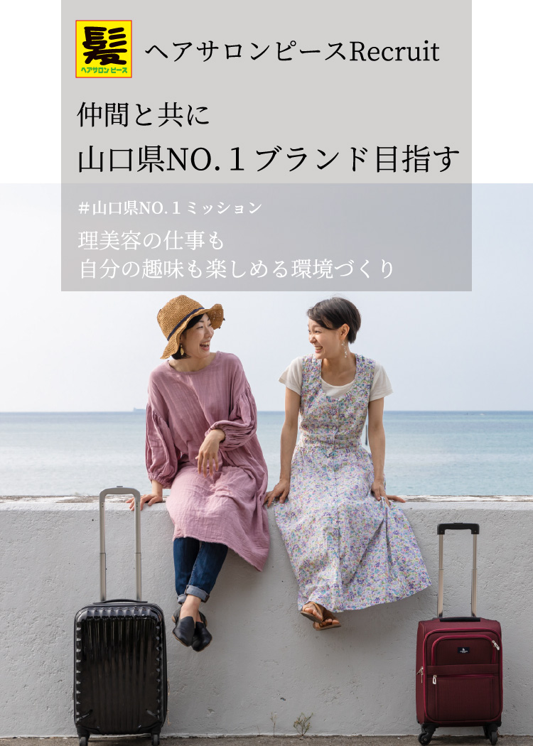 スライド Slide02