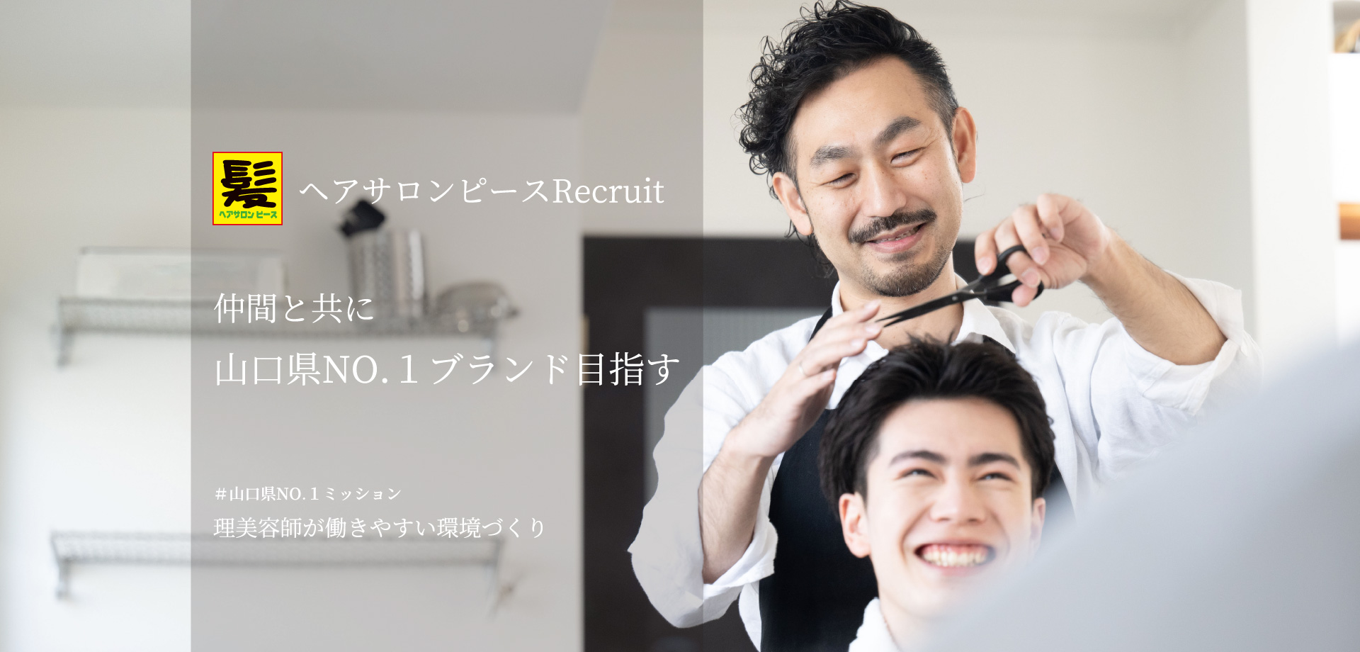 スライド Slide03