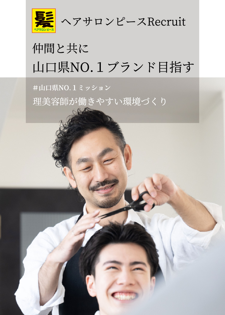 スライド Slide03