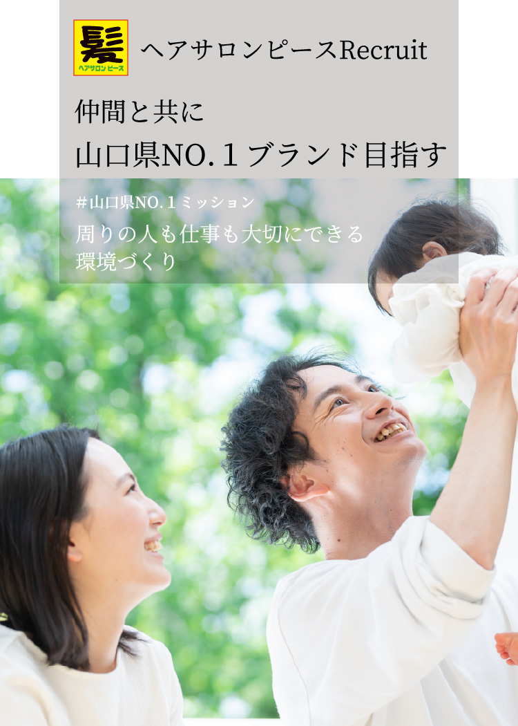 スライド Slide04