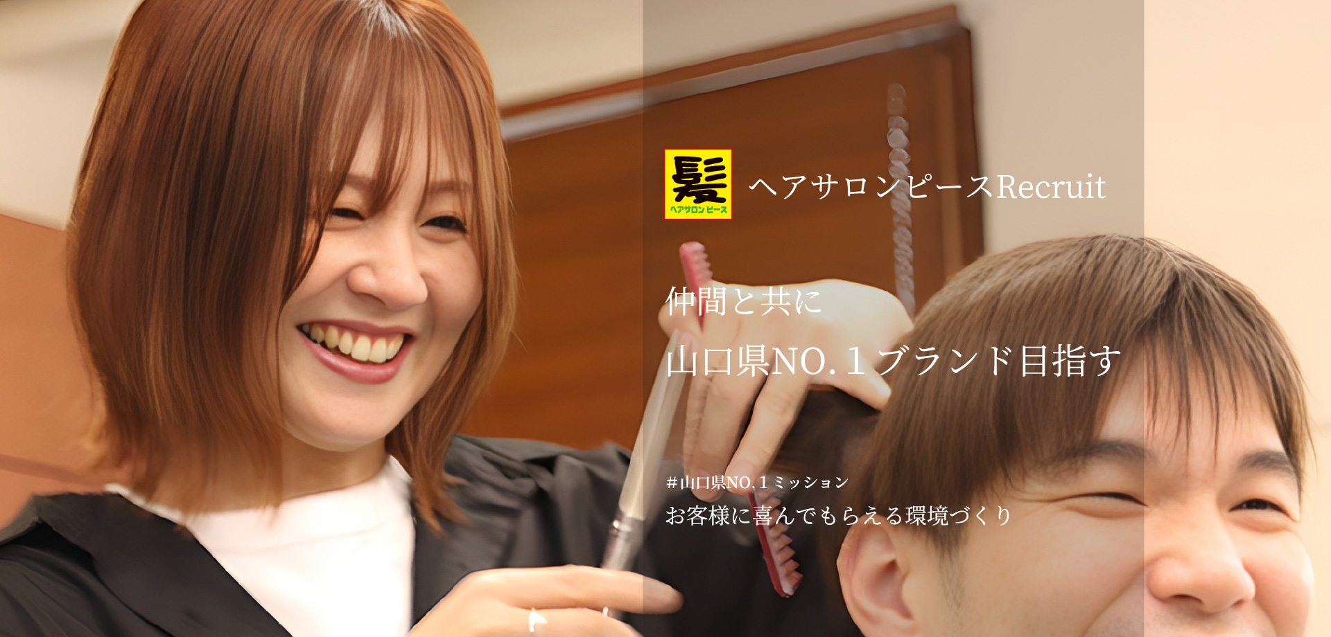 スライド Slide05