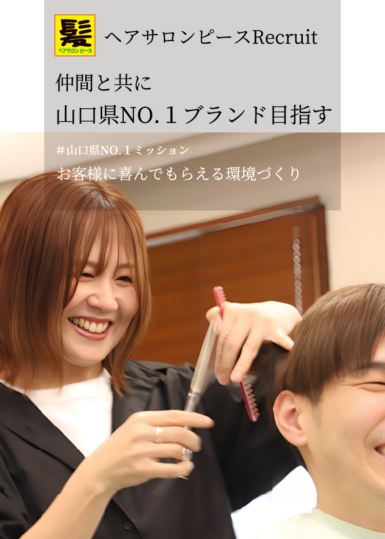 スライド Slide05